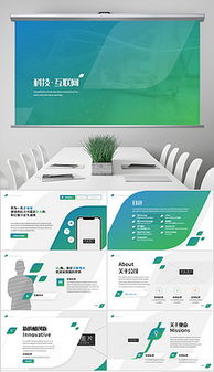 軟件程序設(shè)計(jì) 開(kāi)發(fā)素材與模板的完整指南