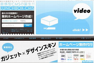 網(wǎng)站設(shè)計(jì)與開(kāi)發(fā) 綜合解析軟件研發(fā)與網(wǎng)絡(luò)設(shè)計(jì)的關(guān)鍵要素