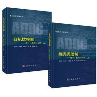 軟件設計開發中的項目管理實踐