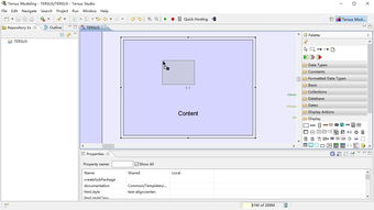 無代碼軟件開發中的日期顯示設計 高效、靈活與用戶友好