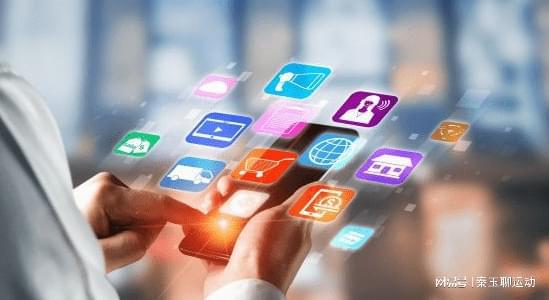 如何選擇可靠的App開發公司？系統軟件定制開發是否靠譜？